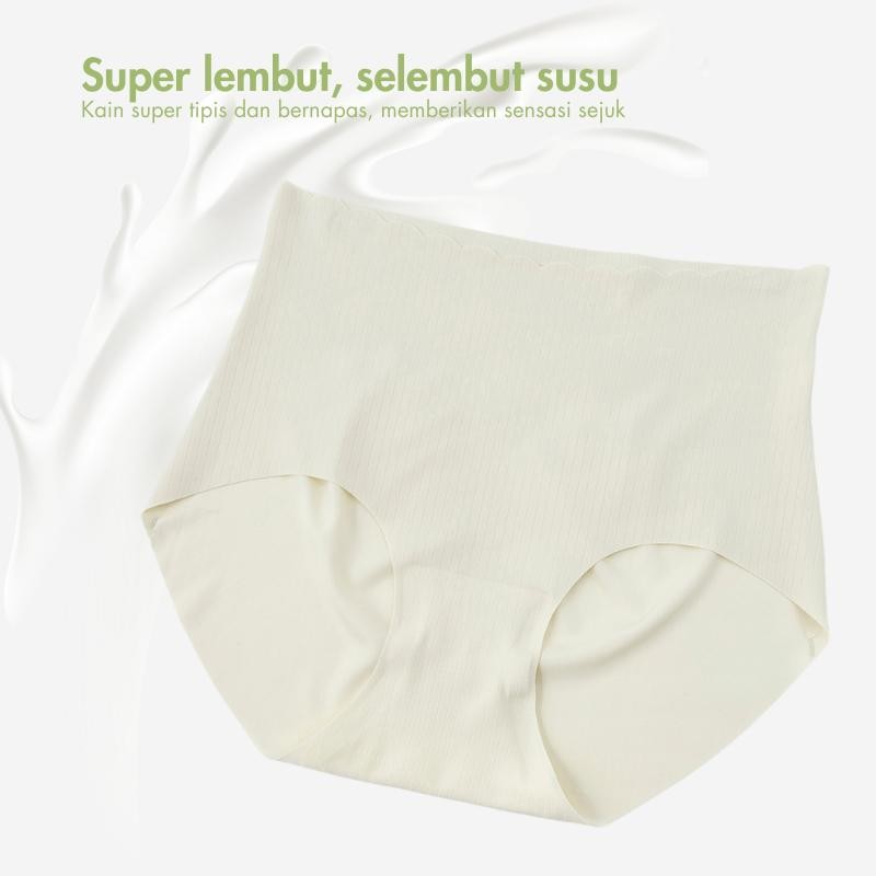 URU Yours - Celana dalam penopang URU Yours Peach (Pinggang tinggi-tengah) Busa Lembut