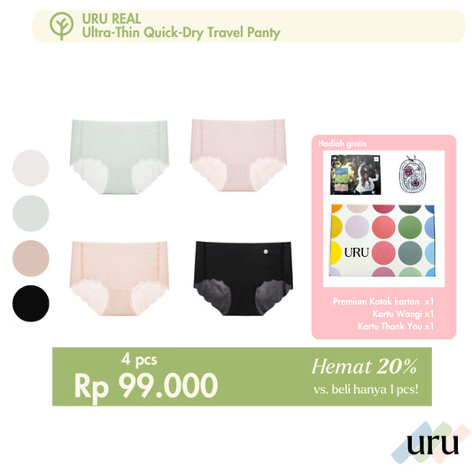 URU REAL - Ultra-Thin Quick-Dry Travel Panty | Kenyamanan Kulit Kedua yang Mulus